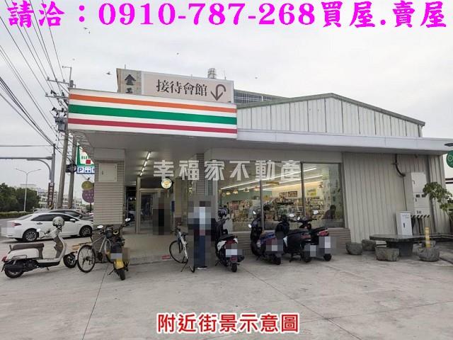 台南新市農地-12