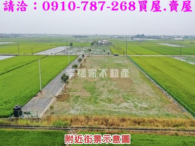 白河農地-9