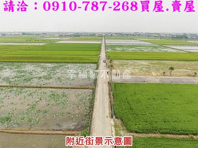 白河農地-3