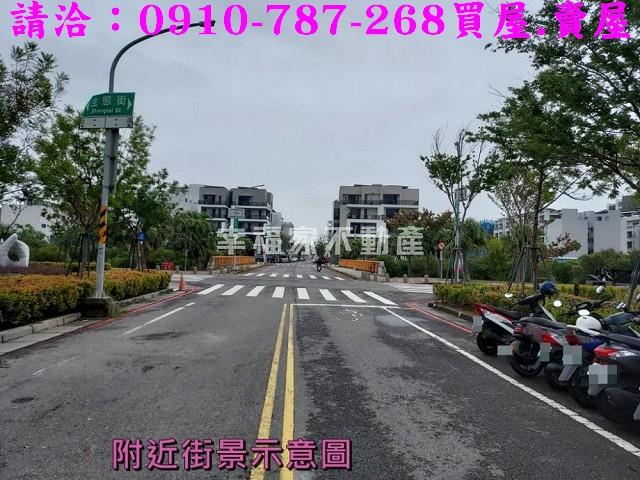 台南建地-1