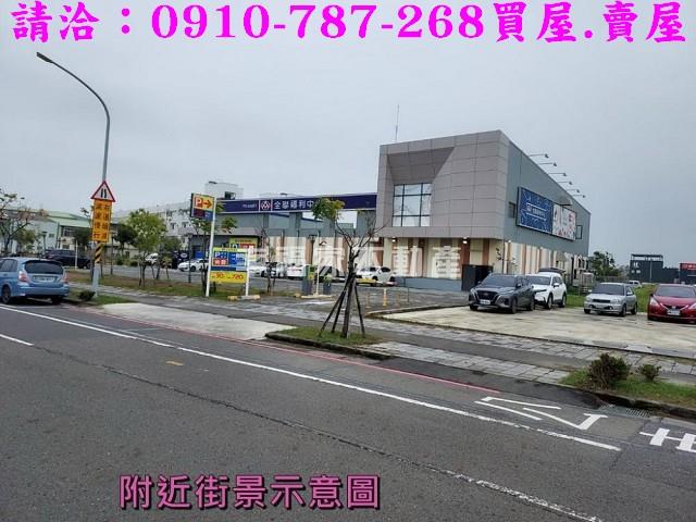 台南建地-6