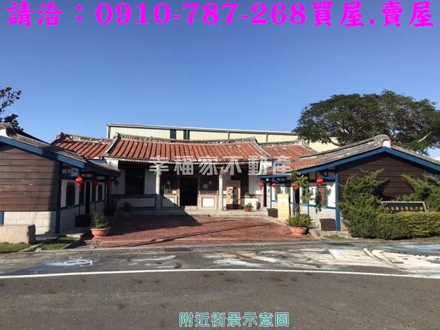 台南柳營建地-10