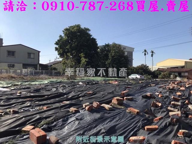 台南柳營建地-4