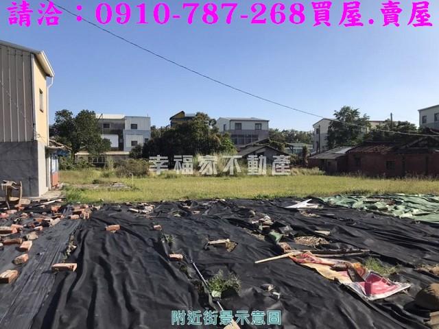 台南柳營建地-5