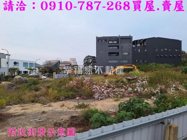 嘉義西區建地-2