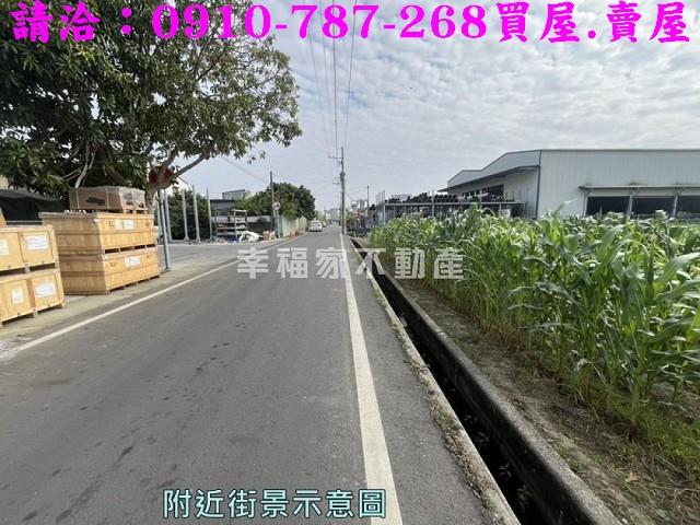 善化農地-1