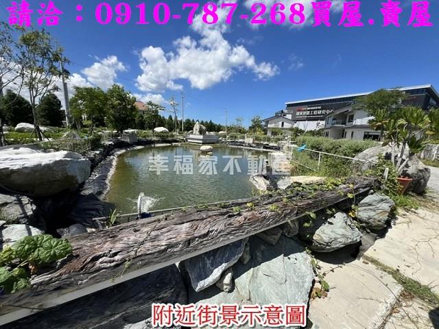 歸仁農地-7