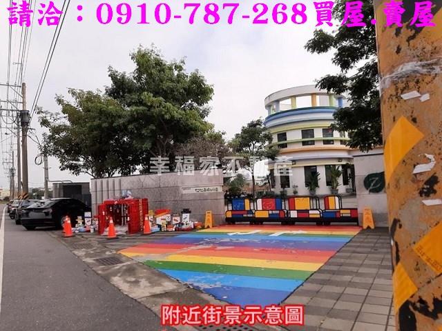 安南農地-14
