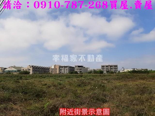安南農地-3
