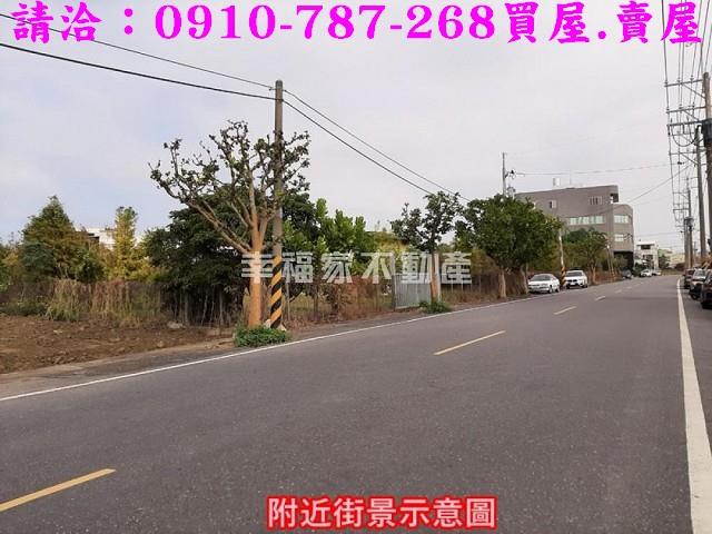 安南農地-7