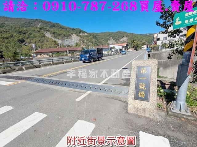 甲仙農地-12