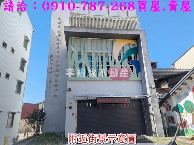 甲仙農地-13