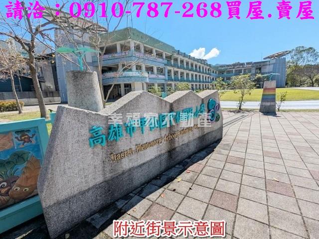 甲仙農地-14