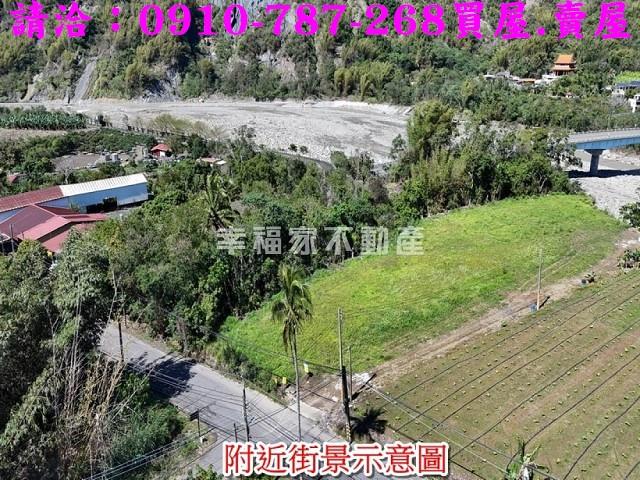 甲仙農地-1