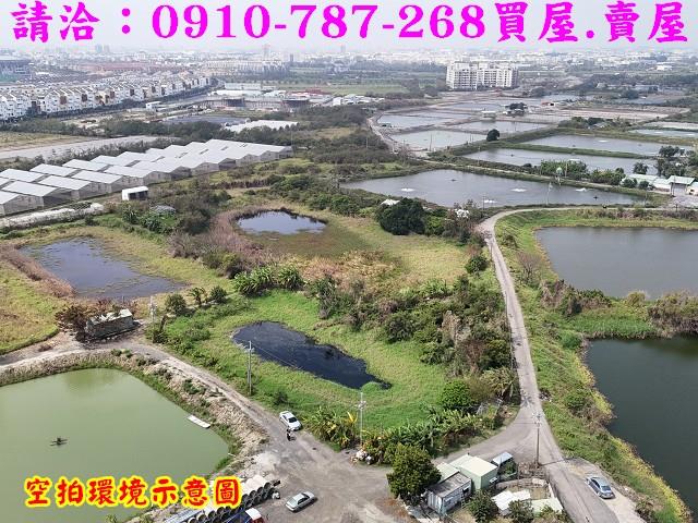 台南農地-0