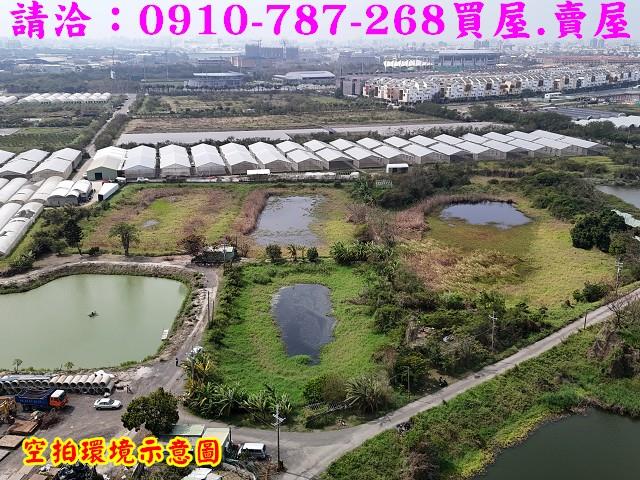 台南農地-1