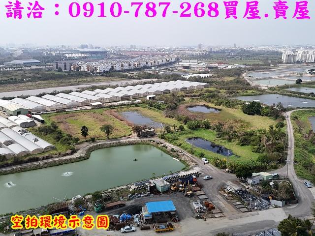 台南農地-3