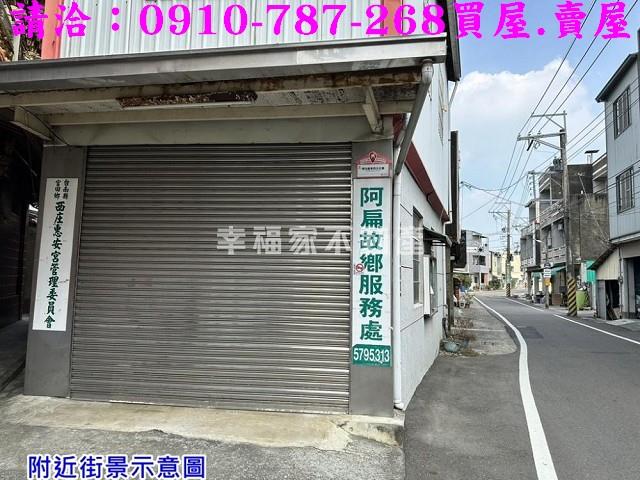 台南官田建地-12