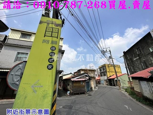 台南官田建地-14