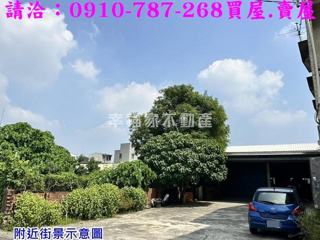 台南官田建地-6