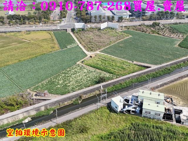 新市農地-9