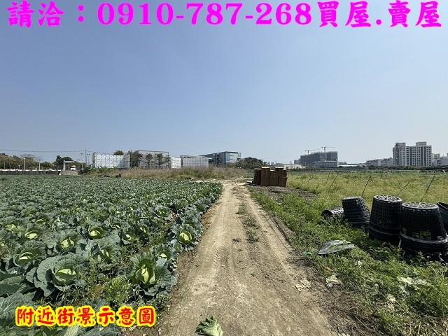 新市農地-13