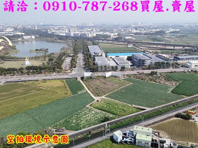 新市農地-0