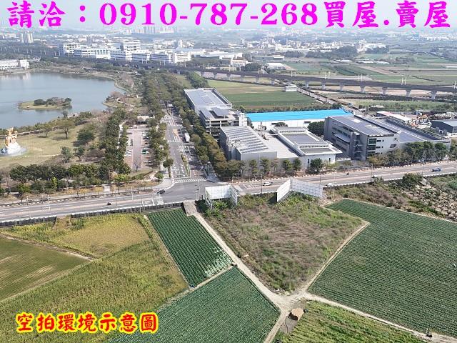 新市農地-2