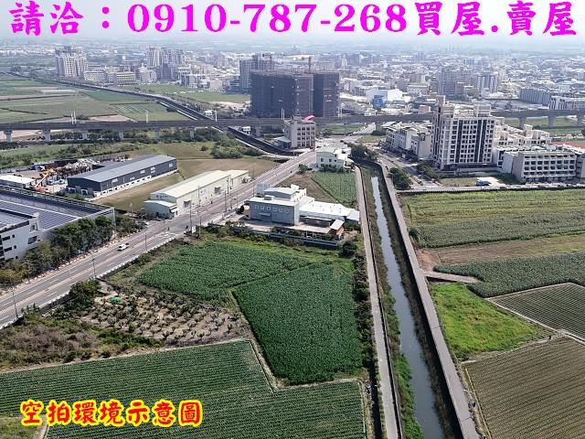 新市農地-6