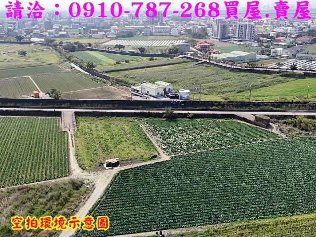 新市農地-7