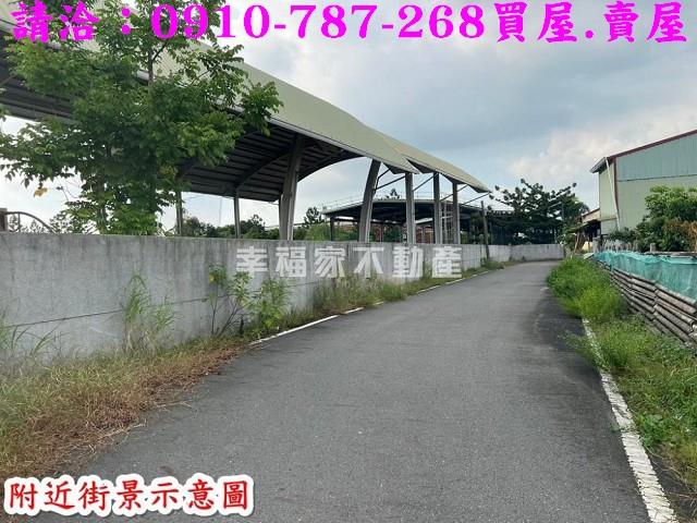 台南新化農地-10