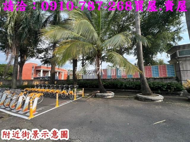 台南新化農地-13
