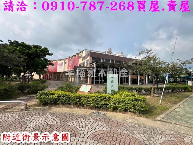 台南新化農地-14
