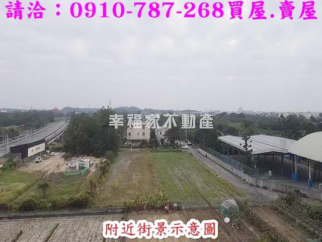 台南新化農地-0