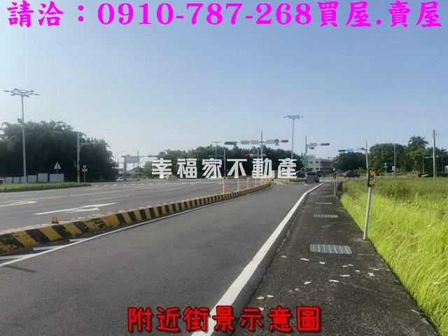 台南新化農地-4