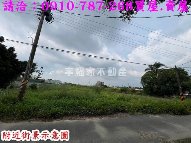 台南新化農地-6