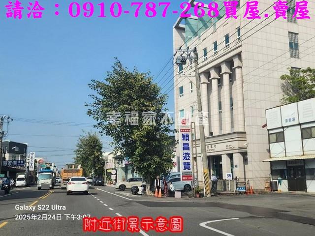 安南建地-11