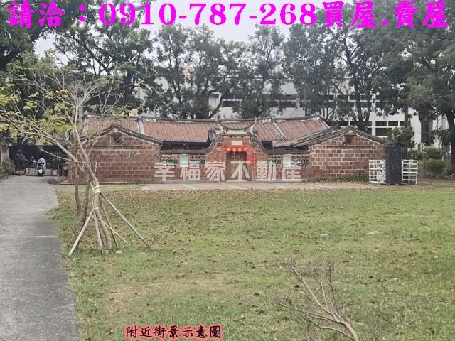 六甲建地-14