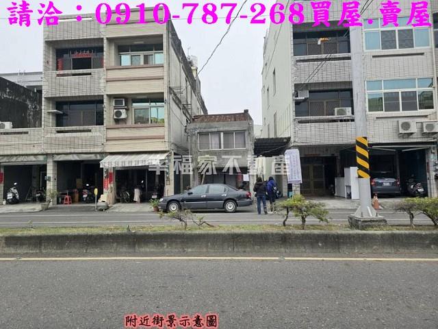 六甲建地-2