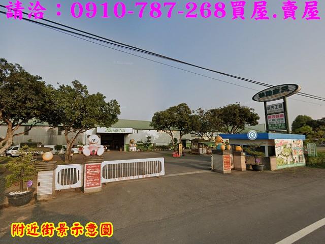 白河農地-9