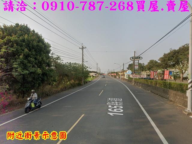 白河農地-11
