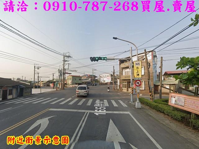 白河農地-13