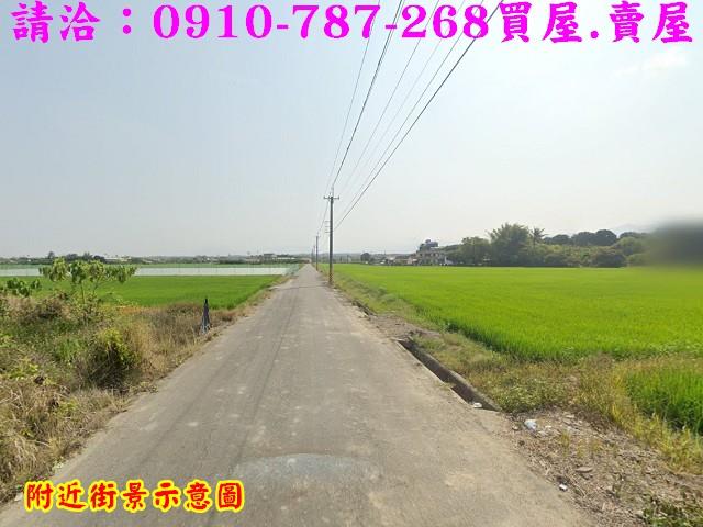 白河農地-1