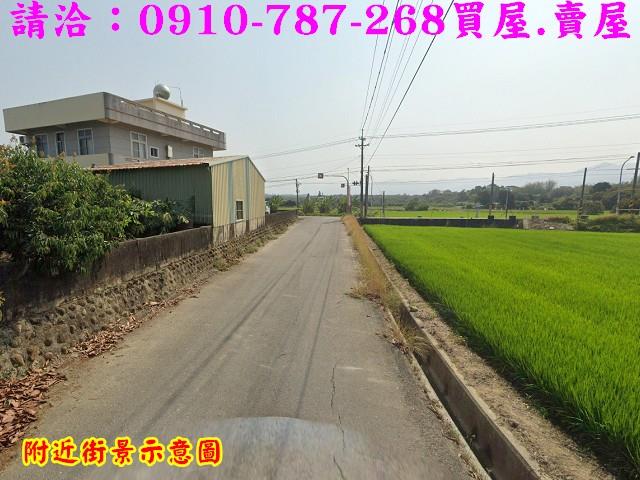 白河農地-4