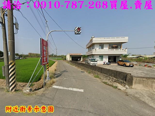 白河農地-5