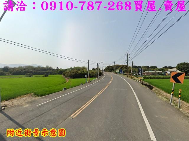 白河農地-7