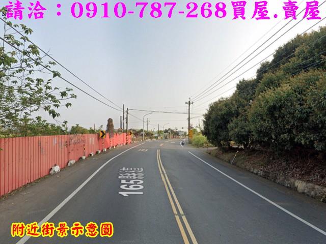 白河農地-8