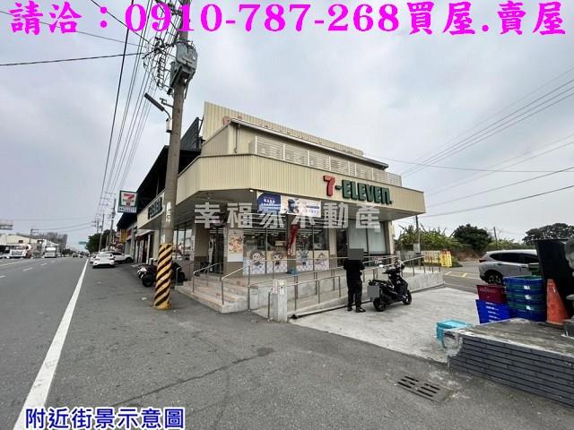 佳里建地-9