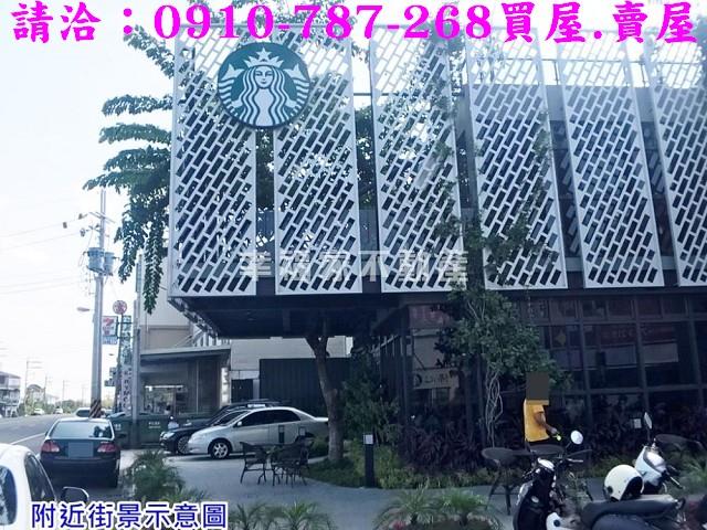佳里建地-12