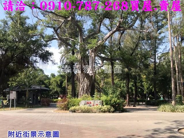佳里建地-13